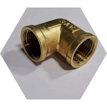 Brass Short Radius Elbow