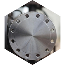 Plain Flange