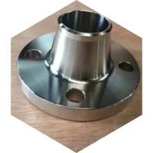   Reducing Flange