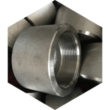  Cap Forged Fittings